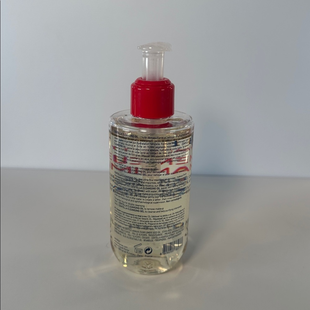 Erborian centella cleansing oil NEW - Picture 2 of 2